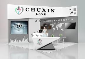 初恋展览常用模型