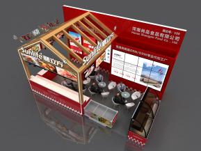 尚品食品展览模型