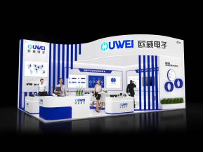 欧威电子展台模型