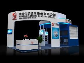 南京试剂展览模型