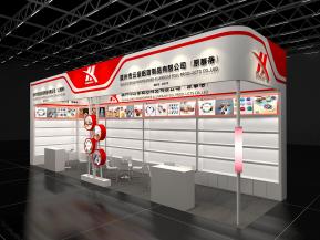 广州云豪铝箔制品有限公司