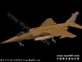 飞机3D模型免费下载