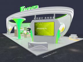 海思政府农林牧渔