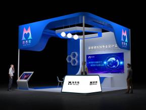 新思想电子展36平33