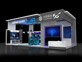 中国移动设计方案