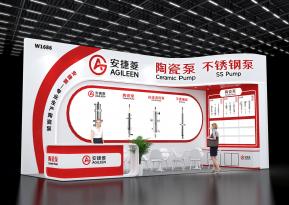 安捷菱27平设计