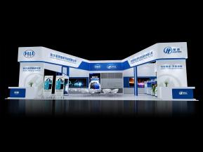 哈焊所展览模型