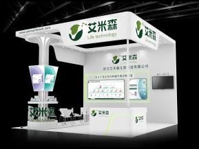 艾米森展览模型