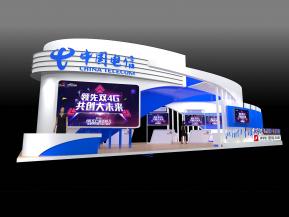 中国电信电信展