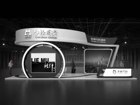 烈木高级设计方案