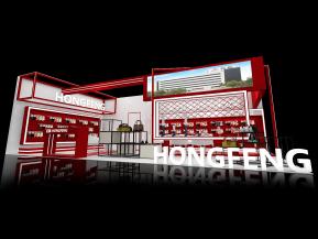 红枫织纺袜子展会展览设计