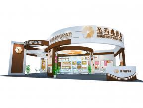 圣玛鑫悦展台模型