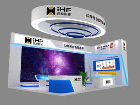 合发齿轮展览模型