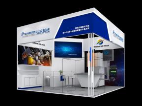 弘讯科技展览模型