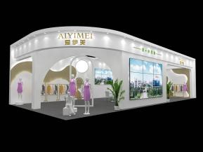 爱伊美展览模型