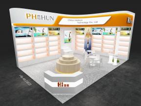 海思食品饮料茶糖酒