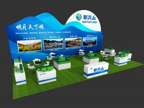 明月山展位3D模型