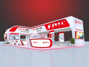 华能中天展览模型