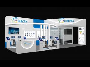 海斯凯尔展览模型