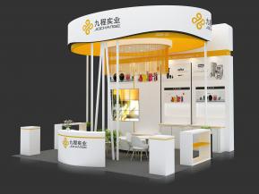 九程实业礼品展