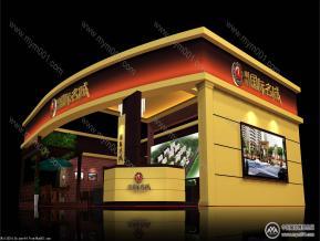 海岛国际名城展览模型图片