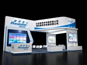 佩特来展览模型