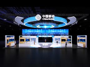 中国移动展台设计方案