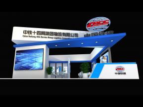 中铁十四局展览模型