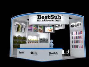 广州百赛贸易品印店