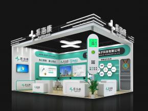 振海康展览模型