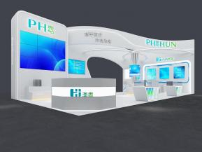 海思电子科技通讯