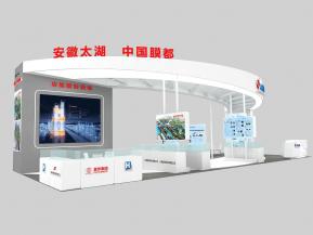 安徽太湖展览模型