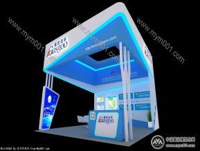 盖世汽车展览模型图片