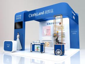 花皙蔻展览模型