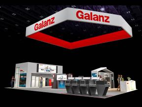 格兰仕展览模型