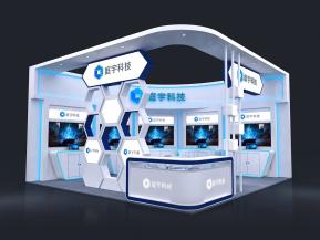 庭宇科技展位展览设计
