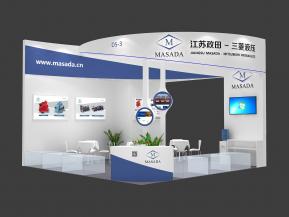 2024年上海PTC展政田液压