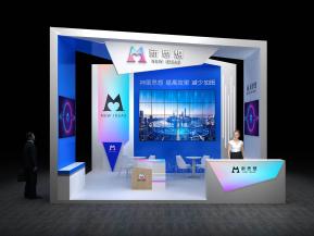 新思想电子展36平3