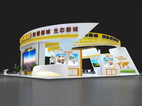 渝创渝新展览模型