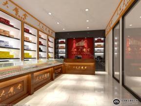 人民大会堂烟店