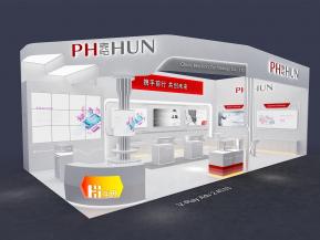 海思电子科技通讯