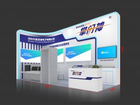 鑫源通展览模型