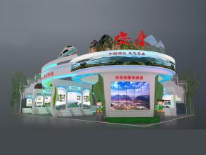 安康展览模型