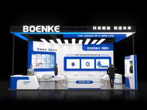 BOENKE展台模型