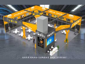 九鑫工具上海五金展