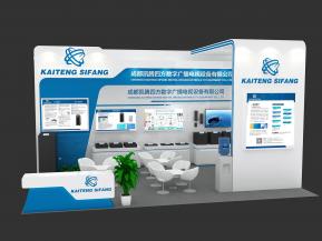 凯腾四方展览模型