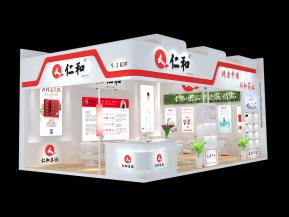 仁和药业展览模型