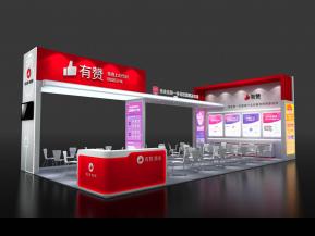有赞展览模型
