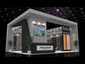 非木宜居家具板材展