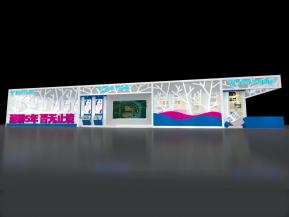 JOY晋合地产展台